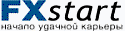 Форекс старт